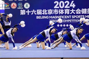 再添一金！中国队获得现代五项女子团体金牌